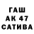 Кетамин VHQ Nikita Tata