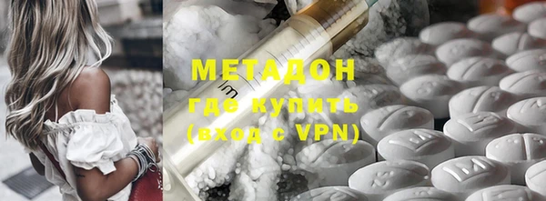 тгк Володарск