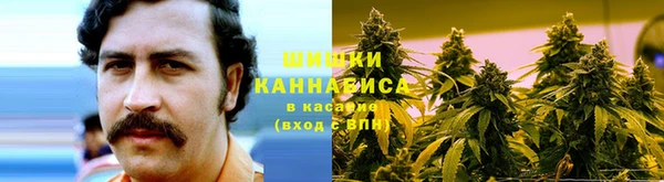героин Волоколамск