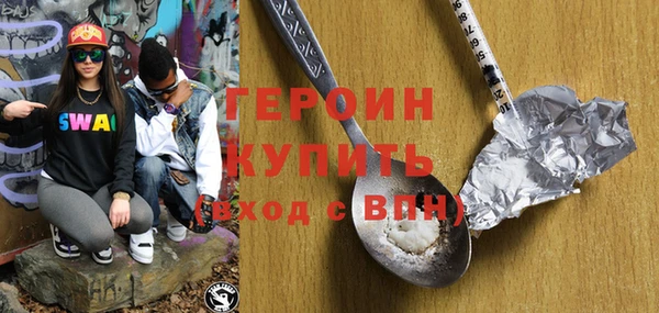 тгк Володарск