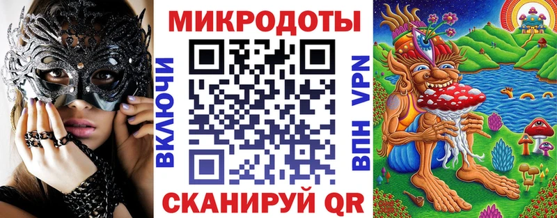 цены   Дзержинск  Галлюциногенные грибы Cubensis 